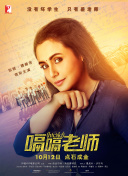 神秘探险5：不同结局背后的故事探讨